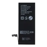 bateria-do-iphone-6-1810-mah-polymer-box-stan-nowy