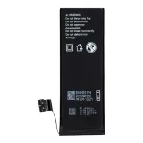 bateria-do-iphone-5c-1510-mah-polymer-box-stan-nowy