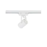 profile-store-pro-led-7w