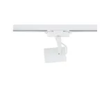 profile-store-pro-led-7w