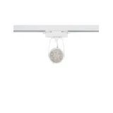 profile-store-pro-led-7w