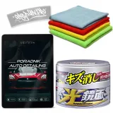 soft99-scratch-clear-mirror-finish-pandm-gratis