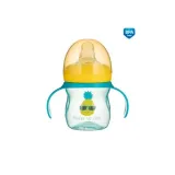 kubek-treningowy-150ml-so-cool