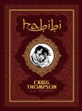habibi