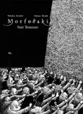 morfolaki-stary-testament