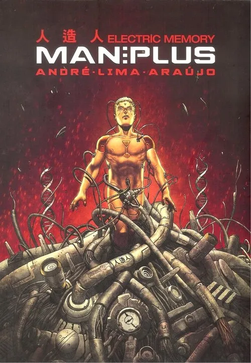 man-plus