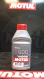 motul-rbf-600-dot-4-05l-pojemnosc-opakowania-500-ml