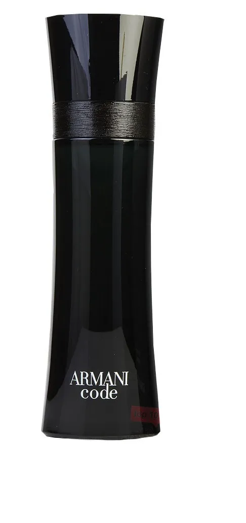 giorgio-armani-code-75ml