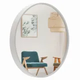 lustro-wiszace-scienne-biale-60cm-okragle