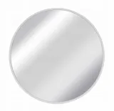 lustro-wiszace-scienne-biale-60cm-okragle-ksztalt-kolo