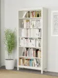 ikea-hemnes-regal-90x197-cm-biala-bejca-stan-nowy
