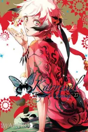 manga-karneval-tom-27