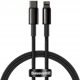 kabel-usb-c-do-lightning-baseus-tungsten-gold-20w