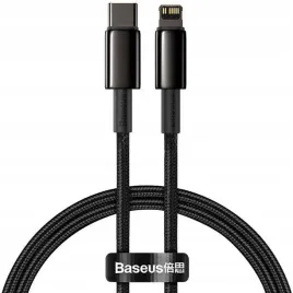 kabel-usb-c-do-lightning-baseus-tungsten-gold-20w