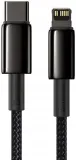 kabel-usb-c-do-lightning-baseus-tungsten-gold-20w-dlugosc-przewodu-2-m