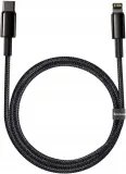 kabel-usb-c-do-lightning-baseus-tungsten-gold-20w-zgodnosc-ze-standardem-quick-charge-3-0