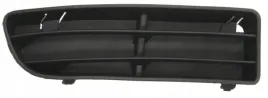 atrapa-w-zderzaku-prawa-951227-2-951227-2