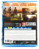 tom-clancy-s-the-division-2-pl-ps4-stan-nowy