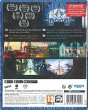 cris-tales-ps5-stan-nowy