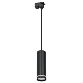 pipe-ring-track-pendant-light-black-1xgu10
