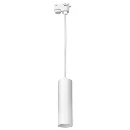 pipe-track-pendant-light-white-1xgu10
