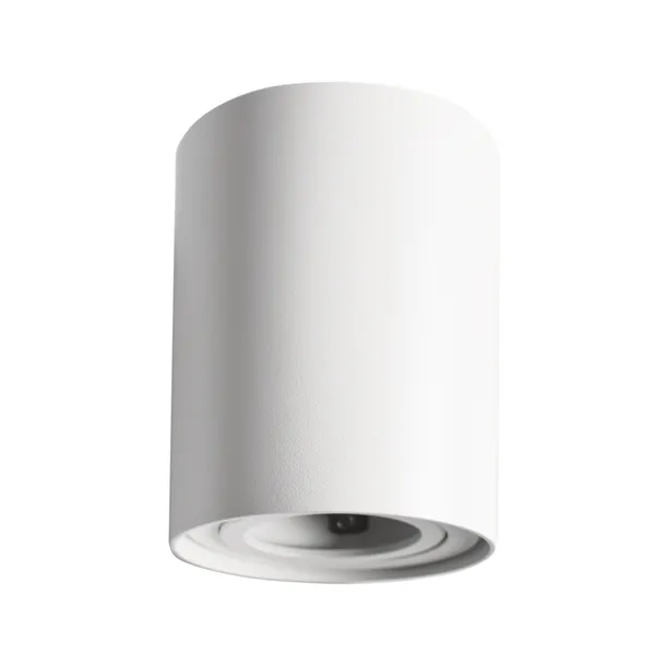 bima-spot-round-white