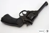 replika-rewolwer-mk4-denix-model-1119-waga-z-opakowaniem-1-kg