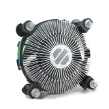 nowy-procesor-intel-celeron-g3900-cooler-pasta-waga-z-opakowaniem-1-kg
