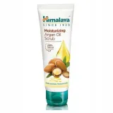 moistruizing-argan-oil-scrub-75-ml