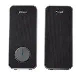 glosniki-pc-do-komputera-i-laptopa