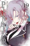 manga-plunderer-tom-19