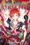 manga-orient-tom-1