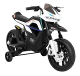 motor-night-rider-bialy-marka-inna-stan-nowy