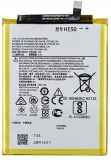 nowa-bateria-motorola-he50-moto-e4-plus-e5-plus