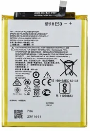 nowa-bateria-motorola-he50-moto-e4-plus-e5-plus