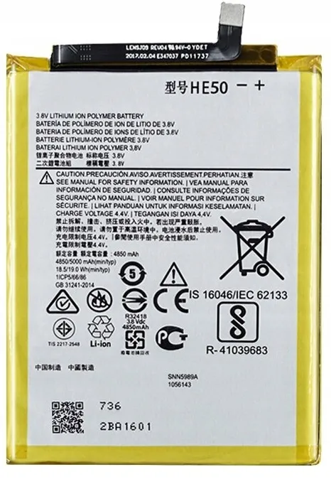 nowa-bateria-motorola-he50-moto-e4-plus-e5-plus