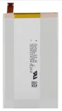 nowa-bateria-sony-xperia-e4-e4g-e2105-lis1574erpc-stan-nowy