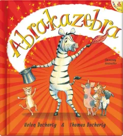 abrakazebra-helen-docherty-thomas-docherty