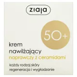ziaja-50-krem-do-twarzy-50-ml