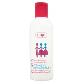 ziaja-nuno-zel-do-twarzy-200-ml