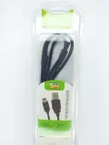 kabel-usb-mini-usb-1-5-m