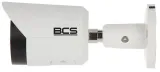 kamera-ip-bcs-tip3401ir-e-v-4-mpx-2-8-mm