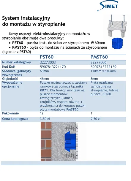 puszka-do-styropianu-i-systemow-pst60-stan-nowy-rodzaj-podtynkowe