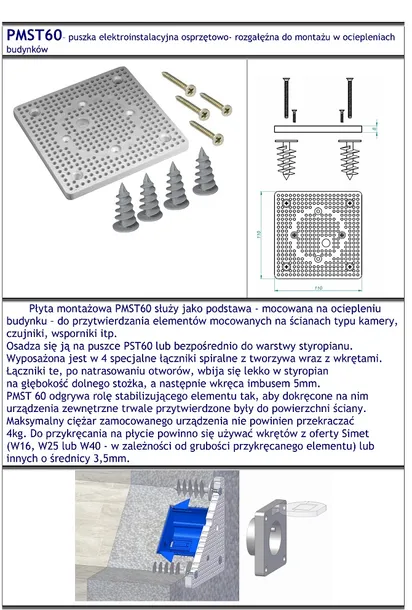 puszka-do-styropianu-i-systemow-pst60-rodzaj-podtynkowe-stan-nowy