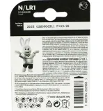 bateria-lr01-duracell-2bl-mn9100-e90-stan-nowy