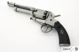replika-rewolweru-le-mat-1855r-denix-model-1070-waga-z-opakowaniem-1-3-kg