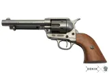 replika-rewolweru-peacemaker-denix-model-1106-g-waga-z-opakowaniem-1-3-kg