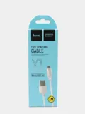 kabel-1m-hoco-x1-micro-2-4a-bialy