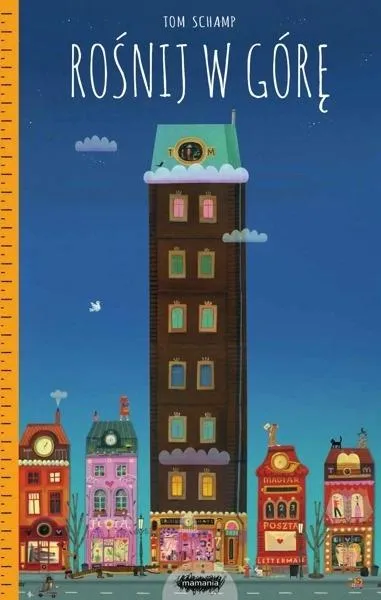 Grafika w opisie produktu