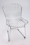 krzeslo-net-soft-chrom-marka-king-home-stan-nowy